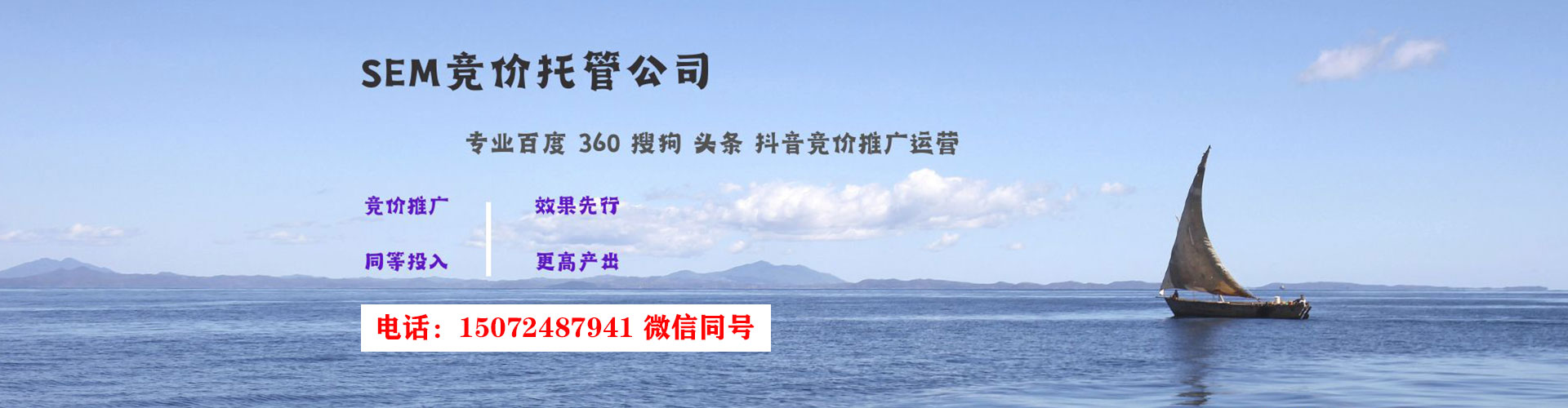 乌兰微信信息流