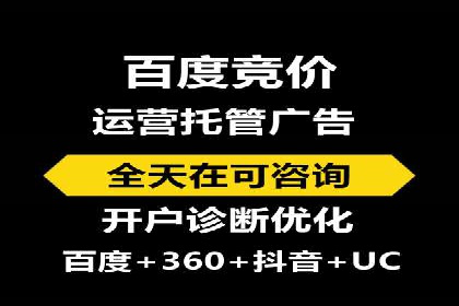 百度广告投放费用，如何合理分配预算